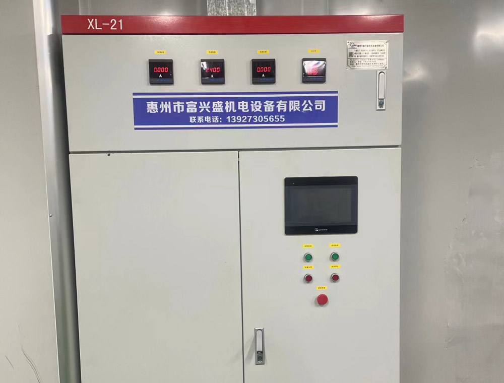自動噴涂線7